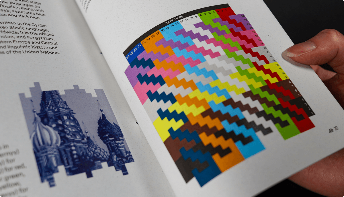 Woven in Colour book spread showing patterns and text